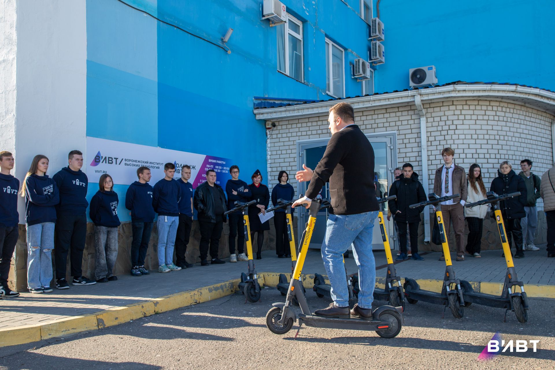 Безопасное движение на электросамокате