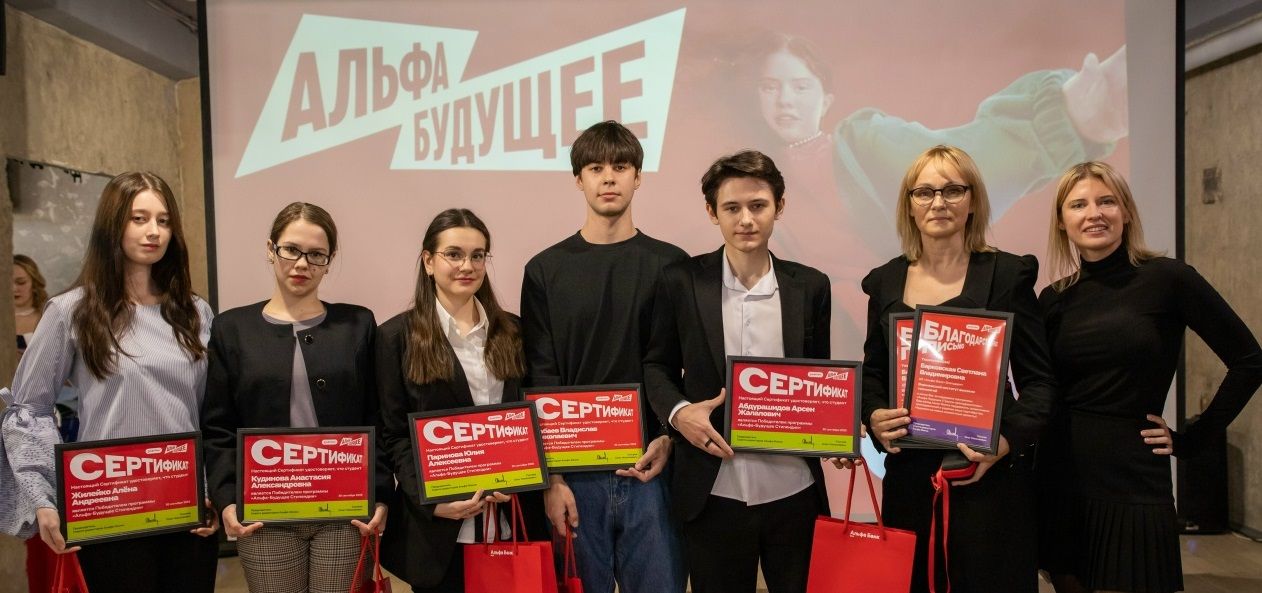 Когда талант встречает поддержку